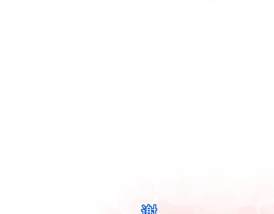 《解离妖圣》第60话 第146页