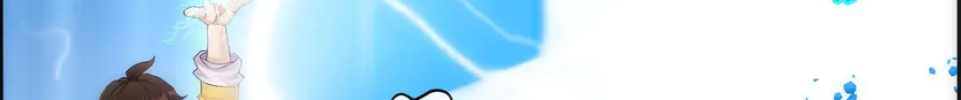 《解离妖圣》第61话 第108页