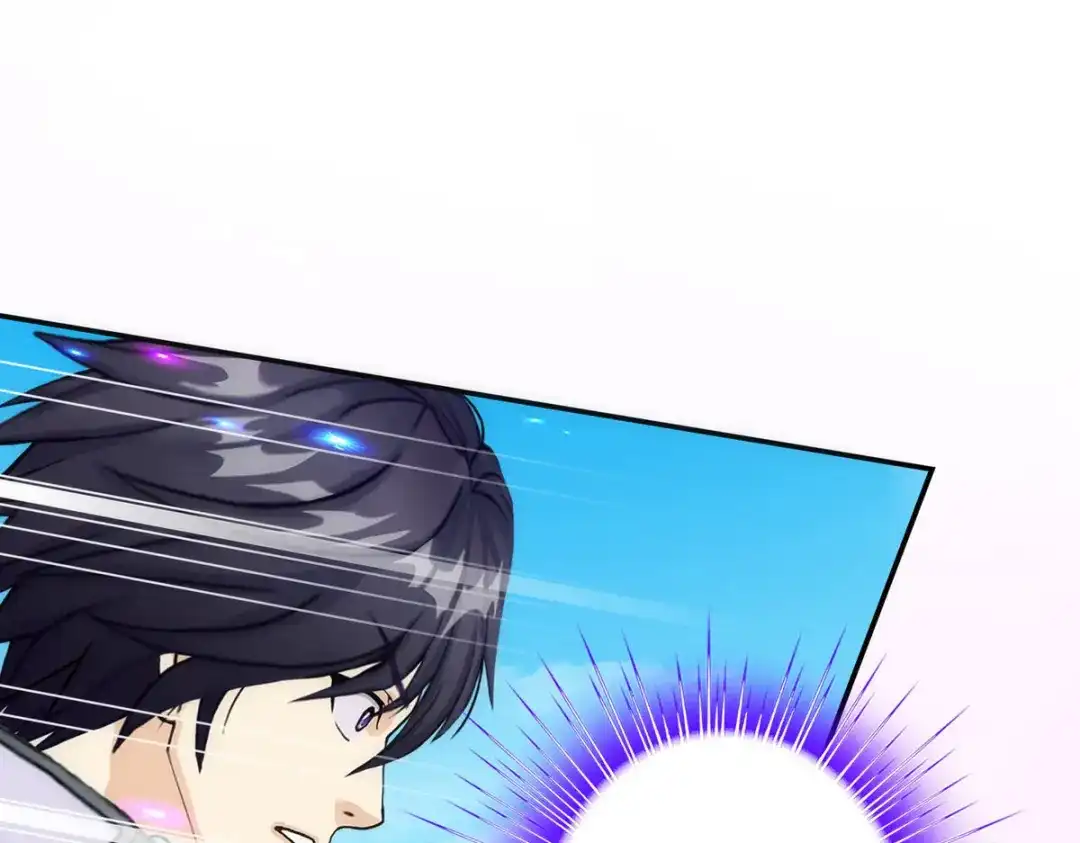 《解离妖圣》第63话 第104页