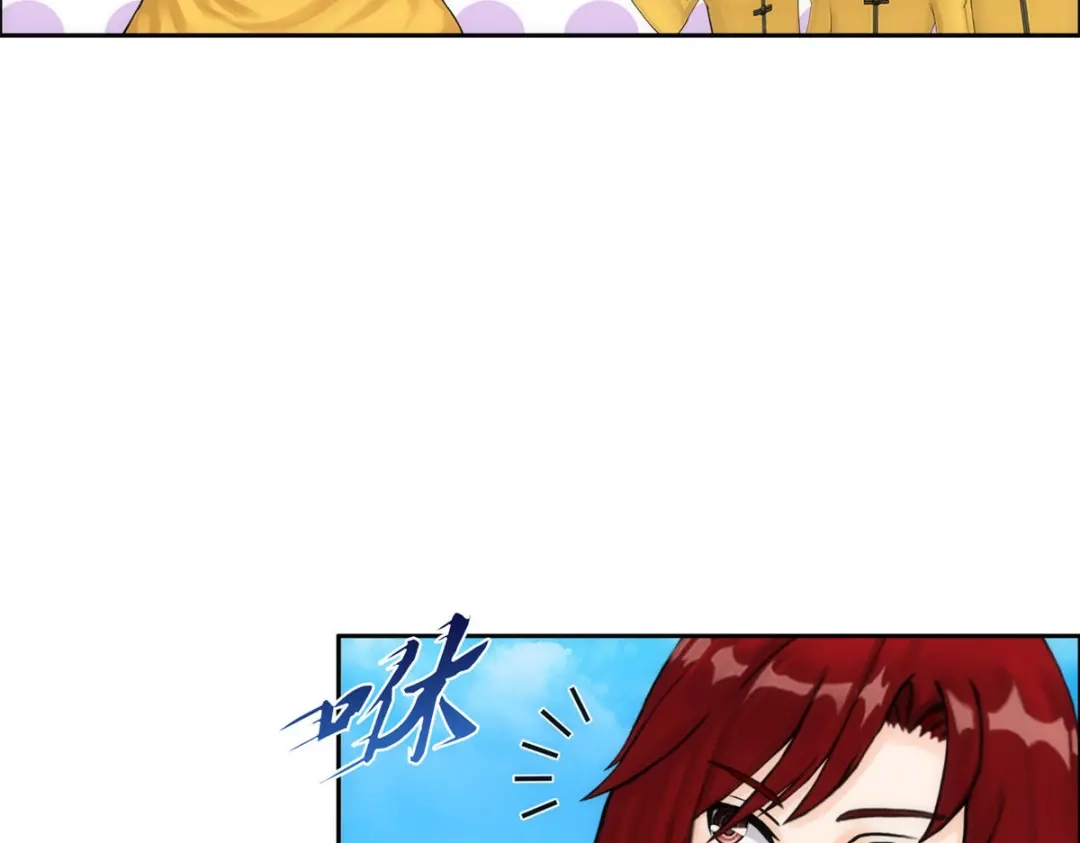《解离妖圣》第63话 第62页