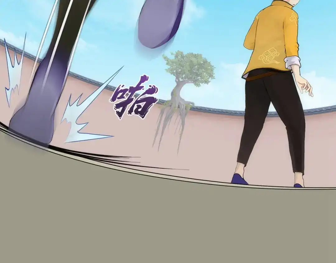 《解离妖圣》第63话 第136页