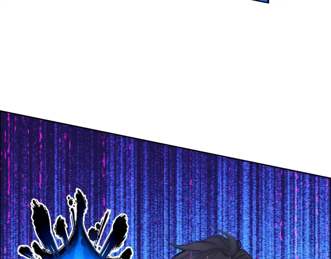 《解离妖圣》第63话 第85页