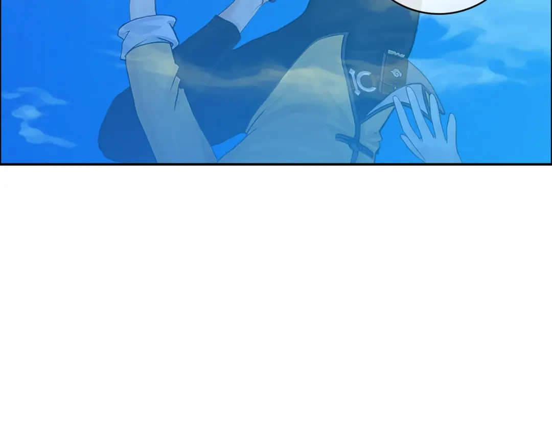 《解离妖圣》第64话 第46页