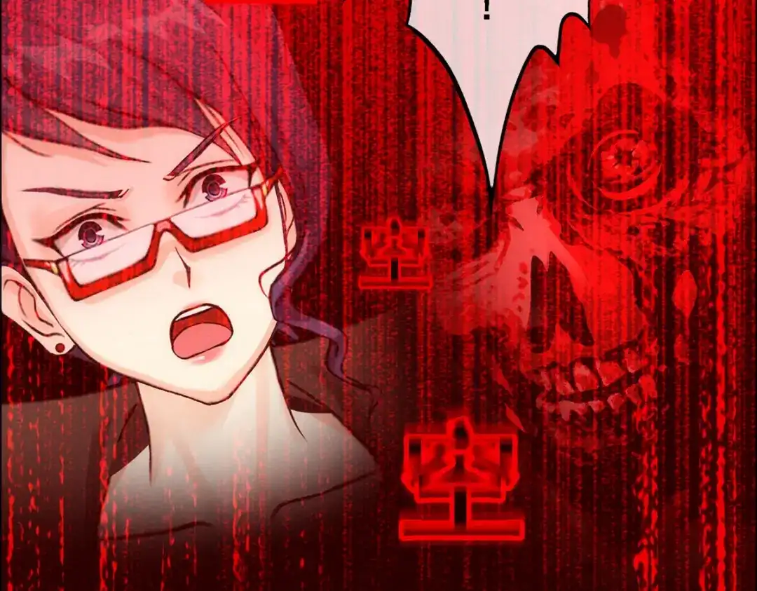 《解离妖圣》第65话 第160页