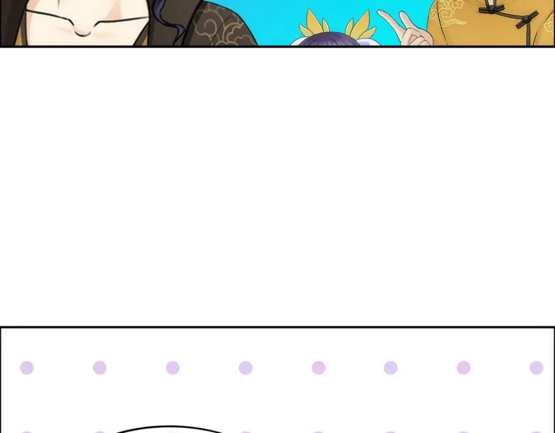 《解离妖圣》第66话 第19页