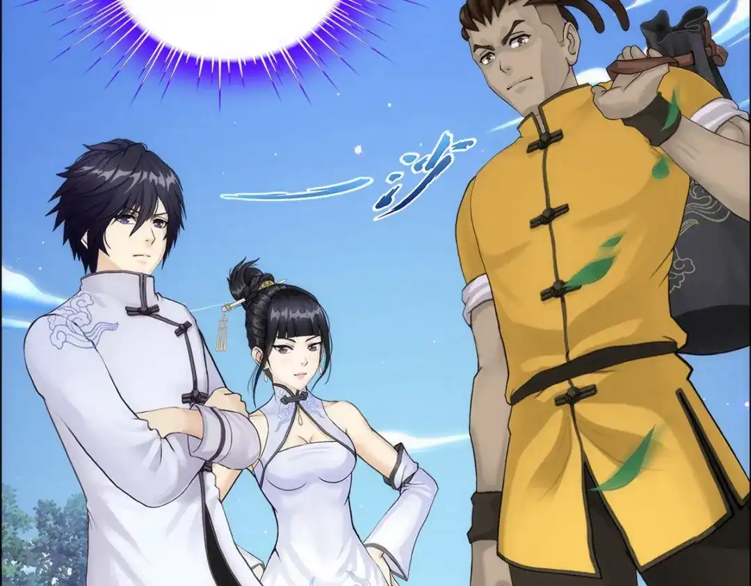 《解离妖圣》第66话 第98页