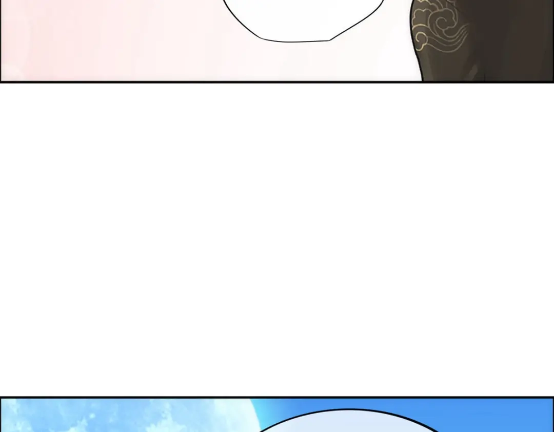 《解离妖圣》第66话 第13页