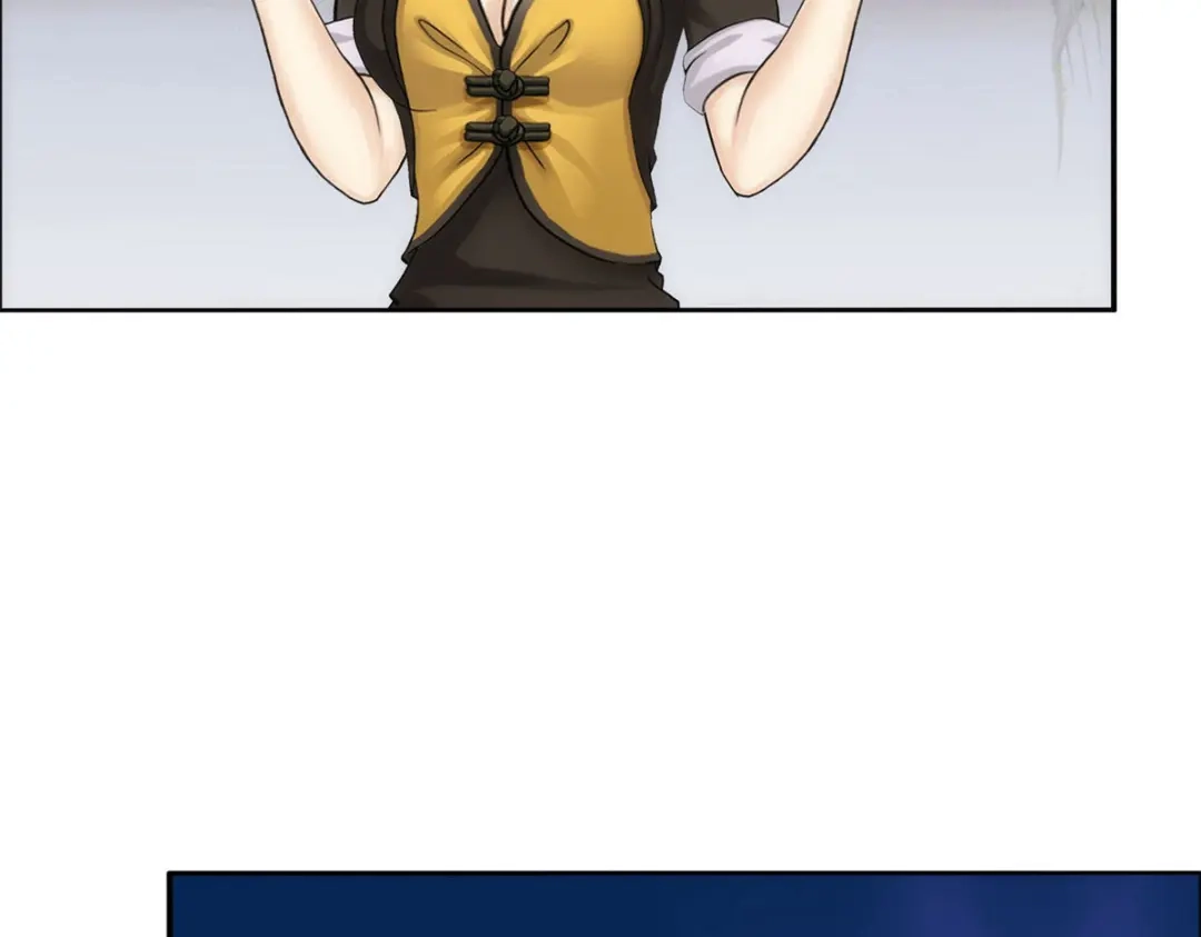 《解离妖圣》第66话 第79页