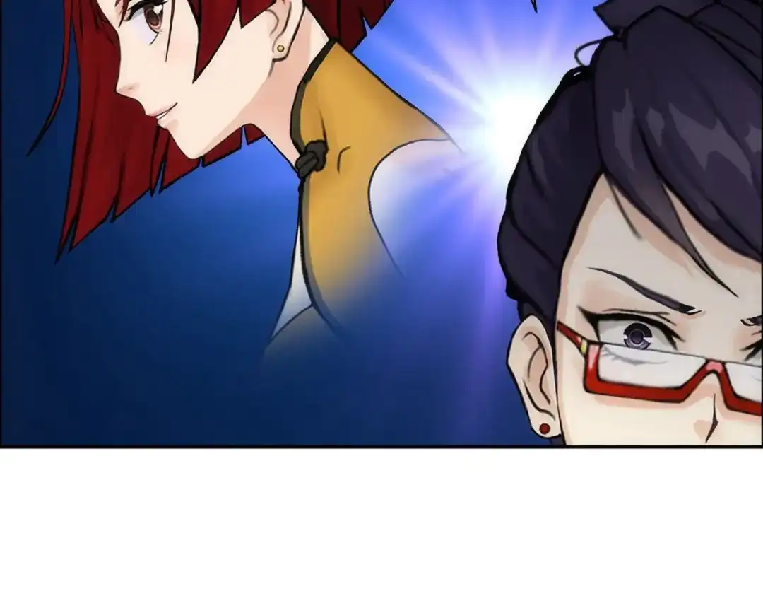 《解离妖圣》第66话 第53页
