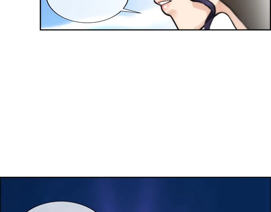 《解离妖圣》第66话 第58页