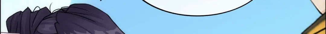 《解离妖圣》第66话 第75页