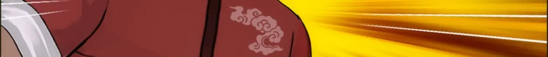 《解离妖圣》第67话 第57页