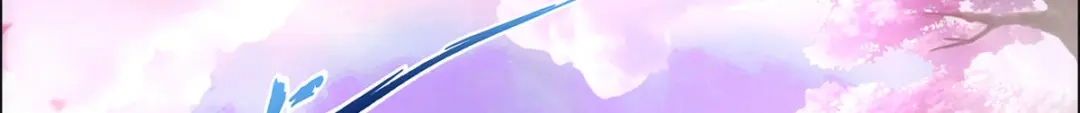 《解离妖圣》第67话 第63页