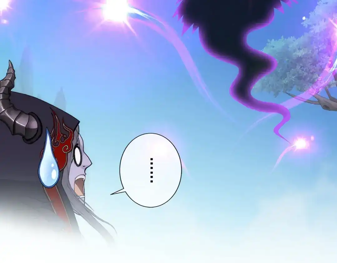 《解离妖圣》第67话 第97页