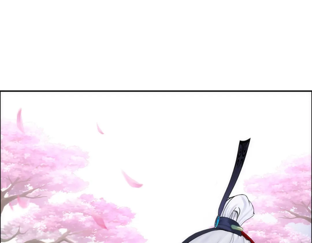 《解离妖圣》第67话 第115页