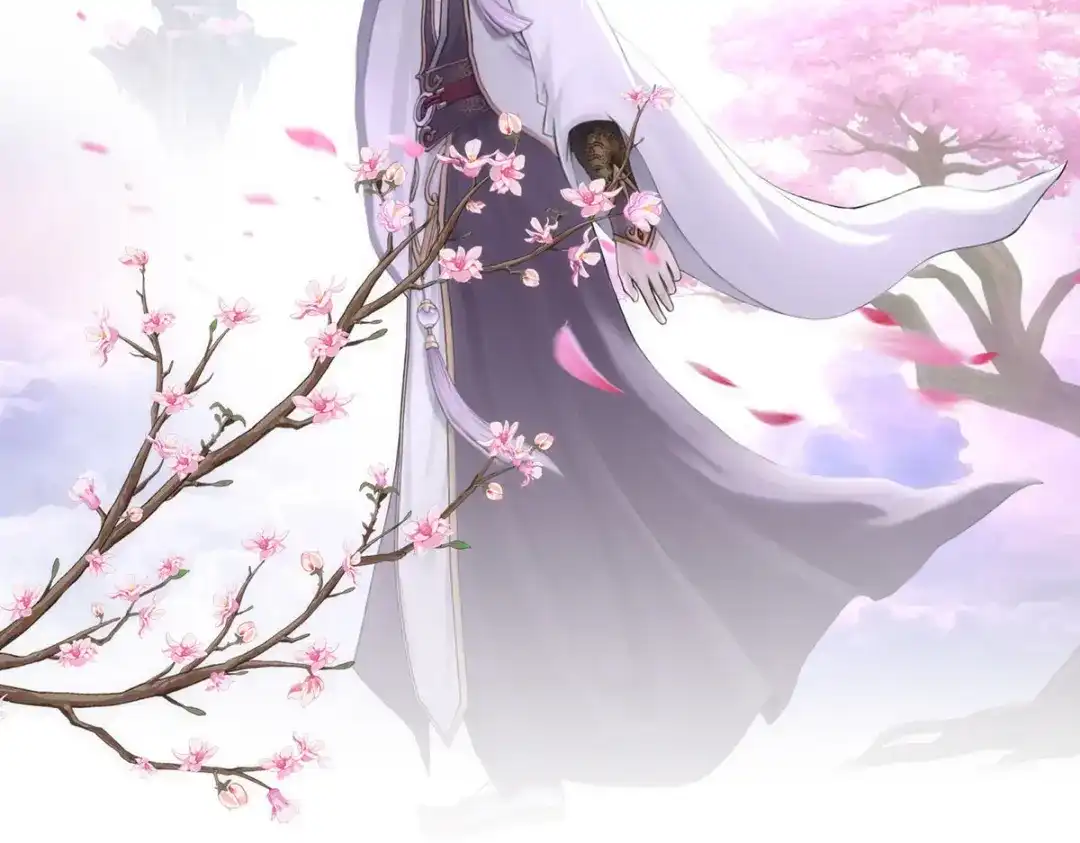 《解离妖圣》第67话 第16页