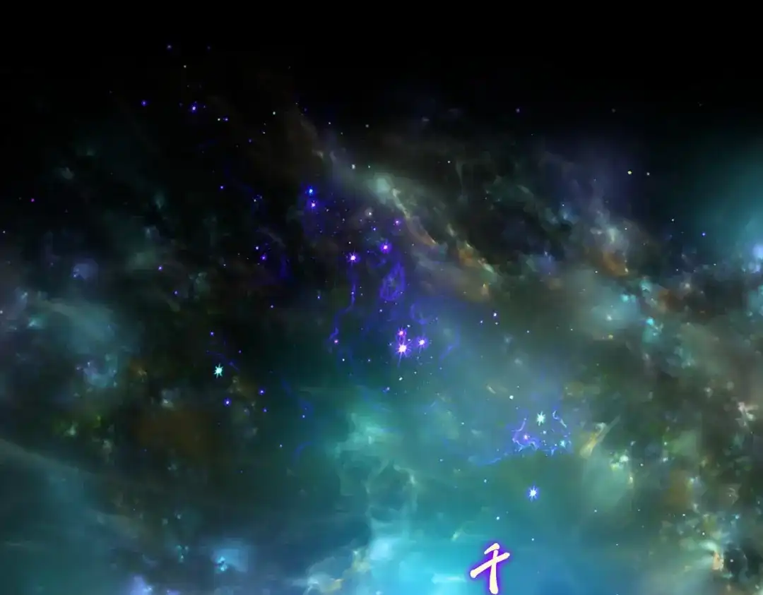 《解离妖圣》第67话 第5页