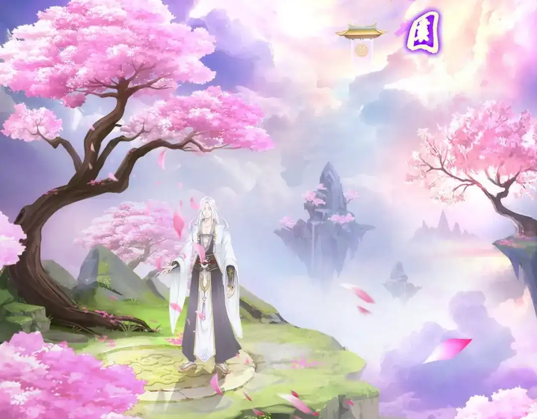 《解离妖圣》第67话 第8页