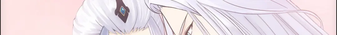 《解离妖圣》第67话 第144页