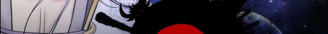 《解离妖圣》第67话 第123页
