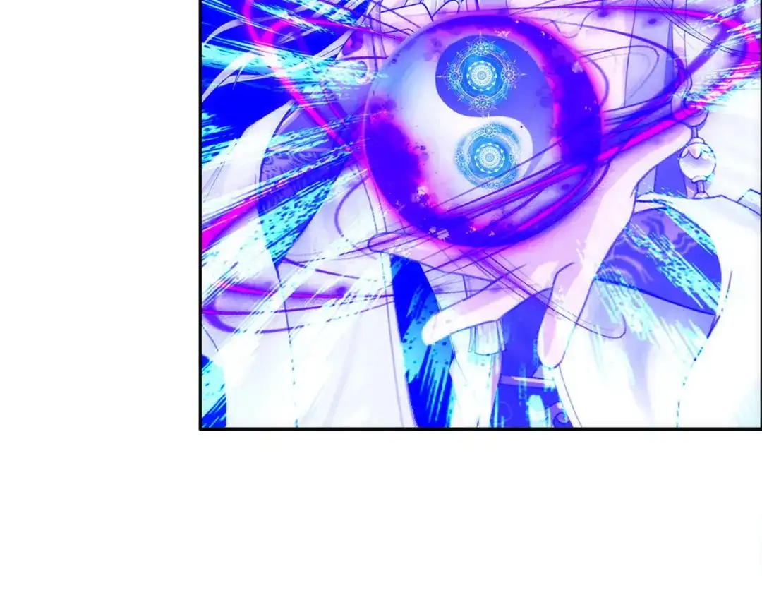 《解离妖圣》第67话 第83页