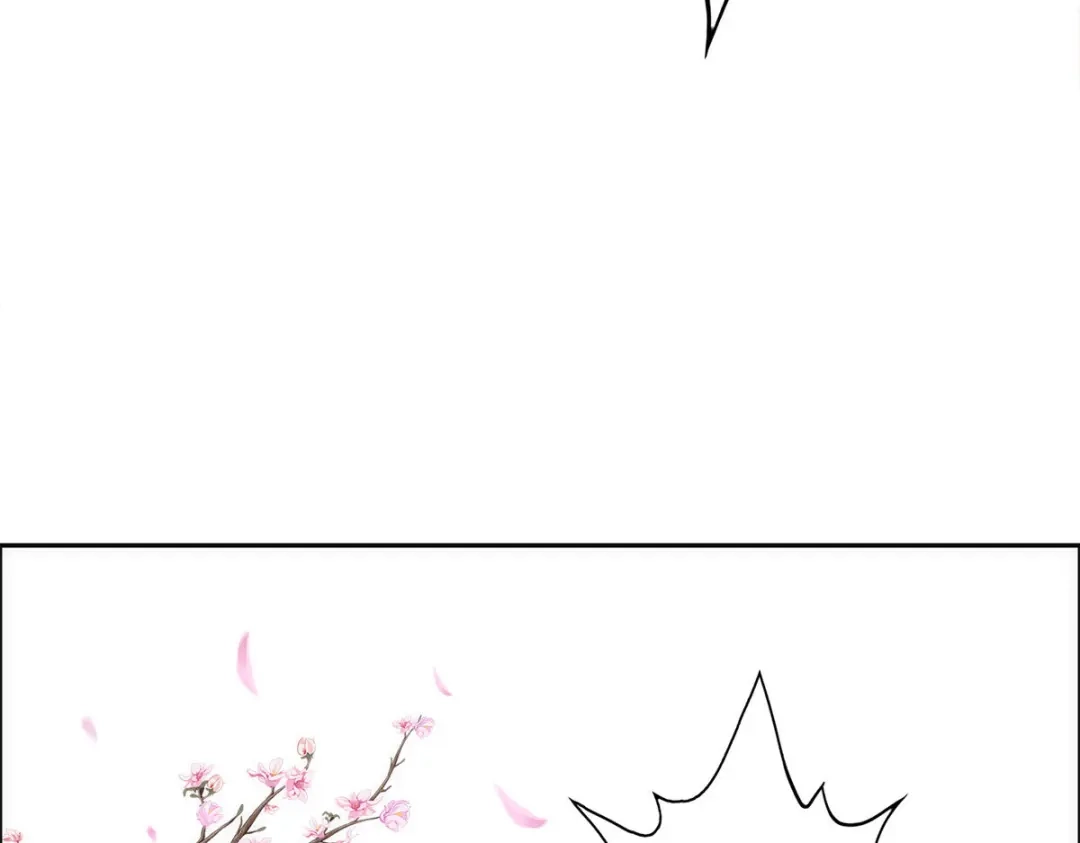《解离妖圣》第67话 第59页