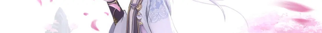 《解离妖圣》第67话 第15页