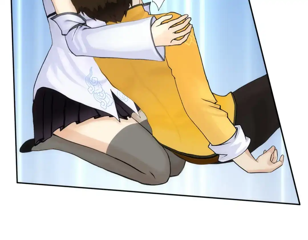 《解离妖圣》第68话 第101页