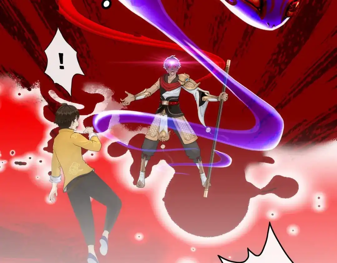 《解离妖圣》第68话 第94页