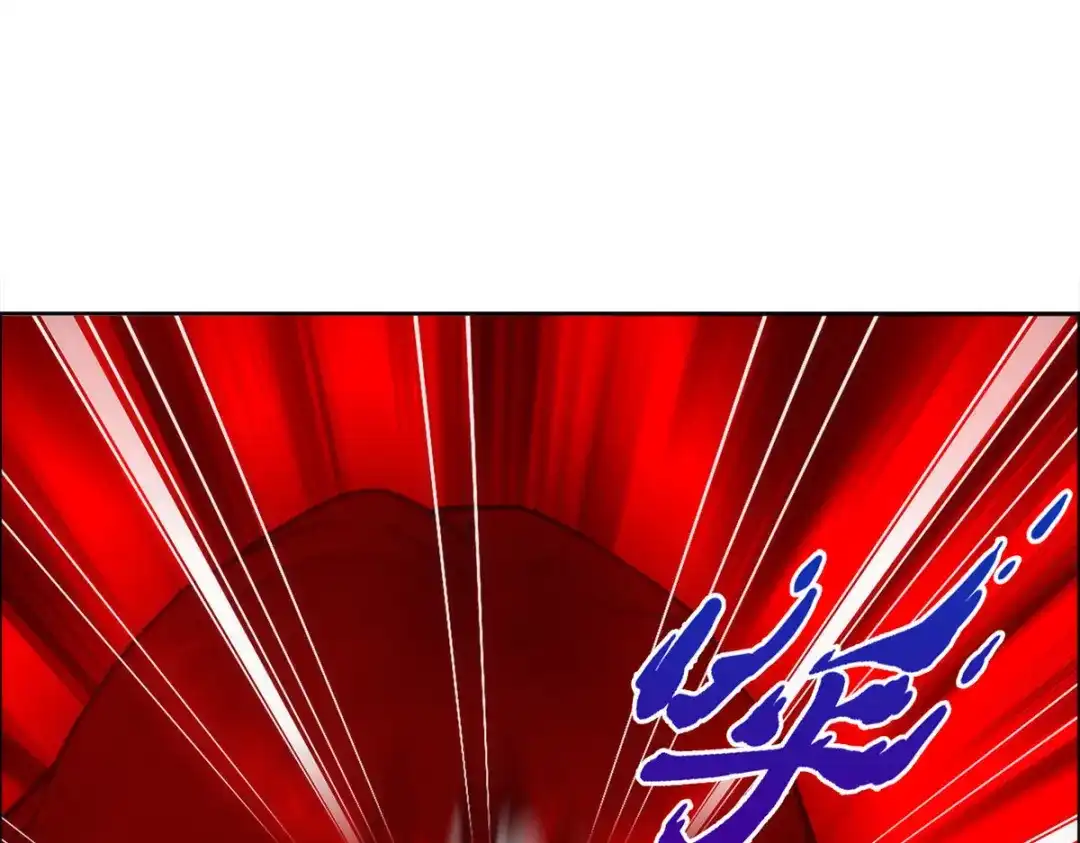 《解离妖圣》第69话 第67页