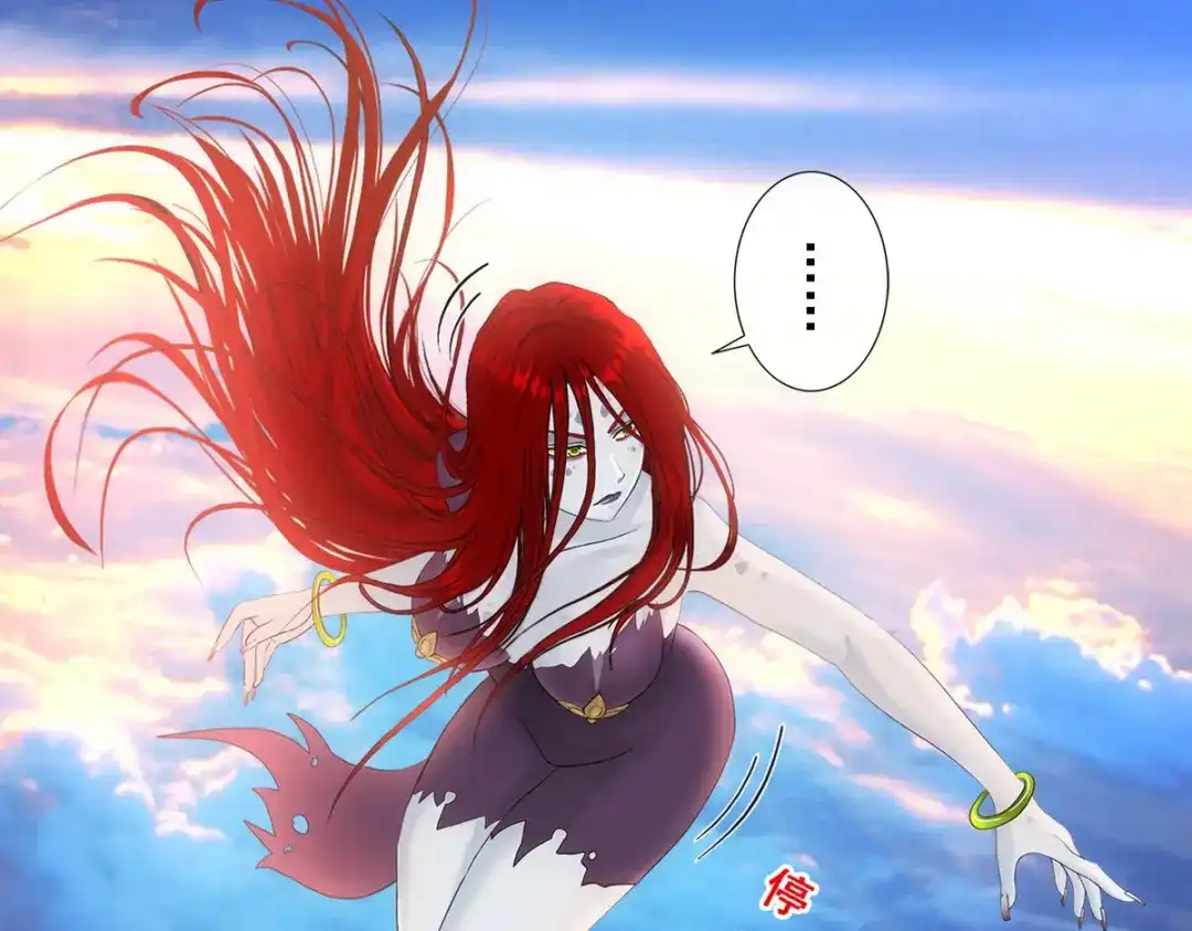 《解离妖圣》第69话 第55页