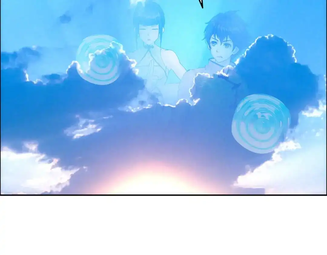 《解离妖圣》第69话 第44页
