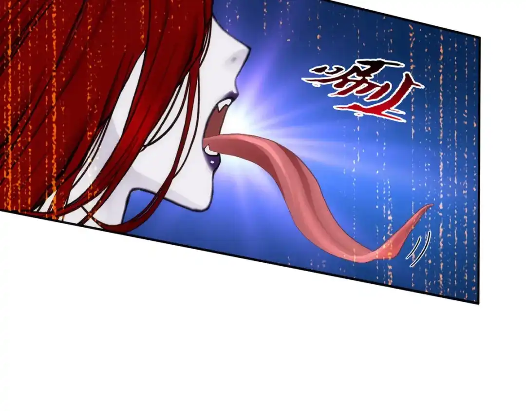 《解离妖圣》第69话 第74页