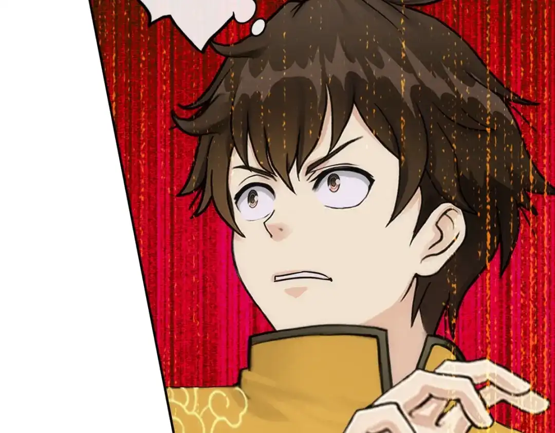 《解离妖圣》第69话 第71页