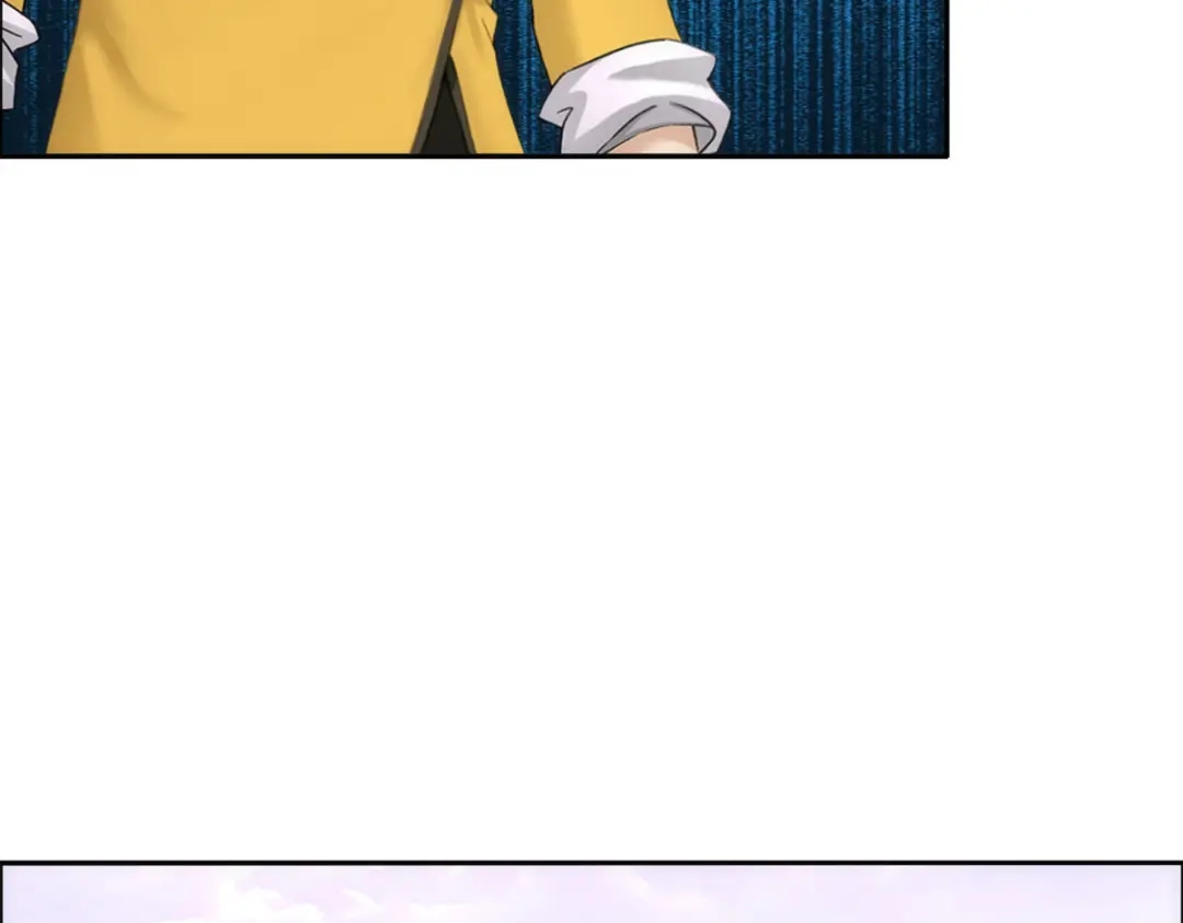 《解离妖圣》第71话 第76页