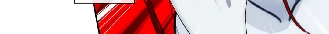 《解离妖圣》第71话 第33页