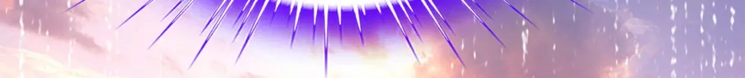 《解离妖圣》第71话 第117页