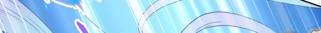 《解离妖圣》第73话 第69页