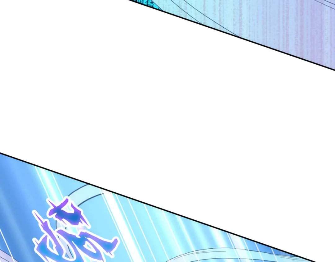 《解离妖圣》第73话 第68页