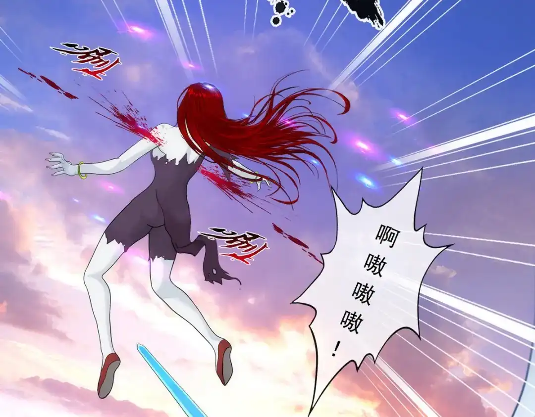 《解离妖圣》第73话 第73页