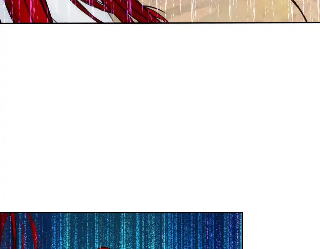 《解离妖圣》第73话 第11页