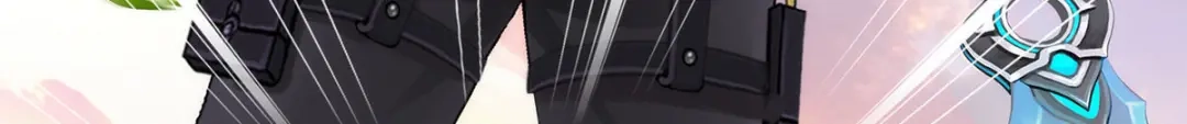 《解离妖圣》第73话 第15页