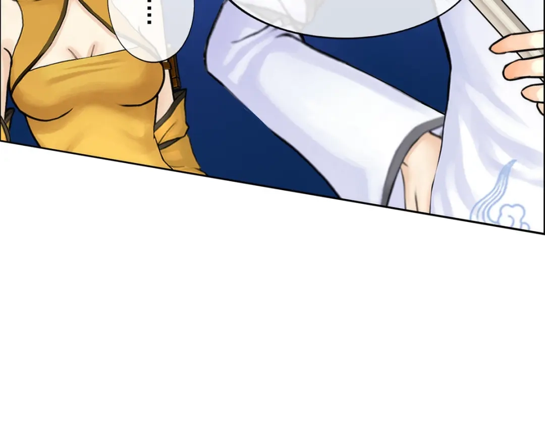 《解离妖圣》第73话 第148页