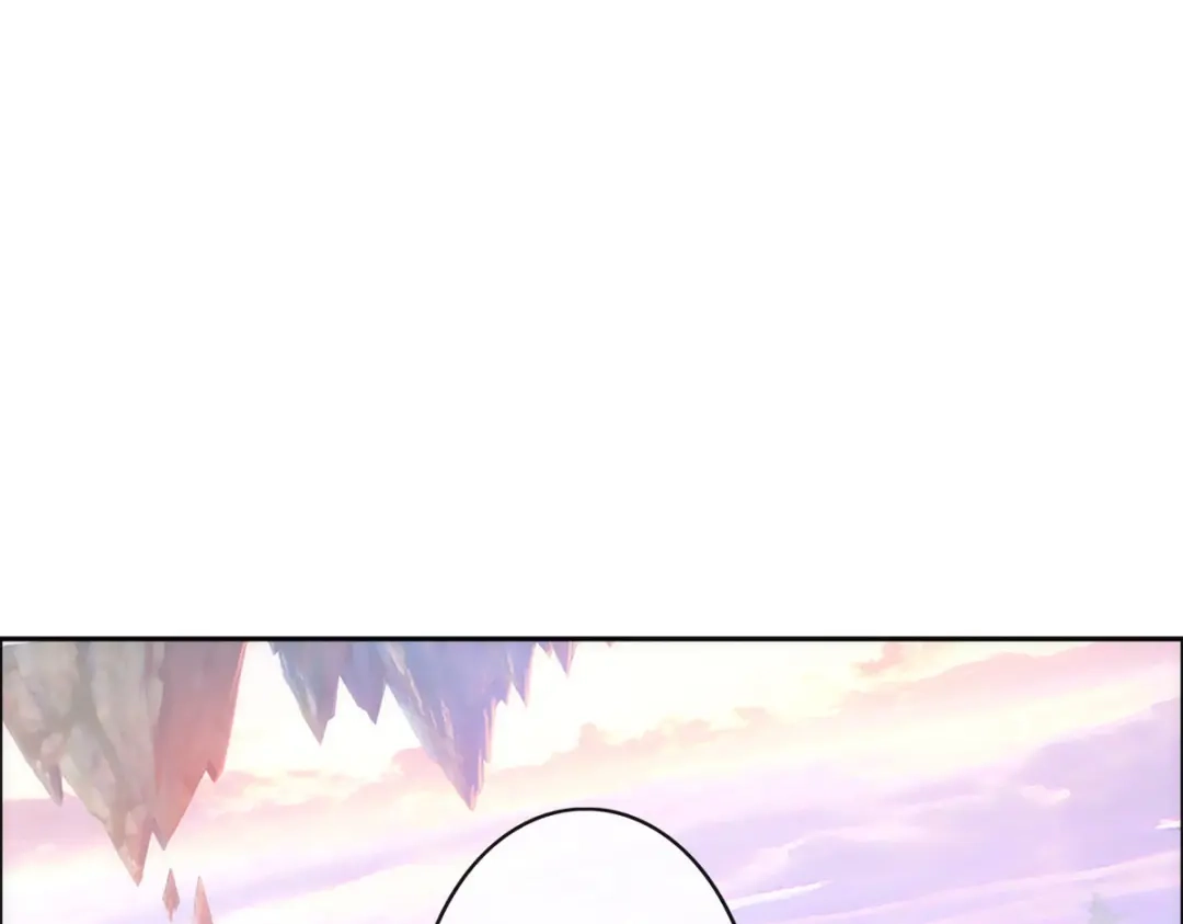 《解离妖圣》第73话 第133页