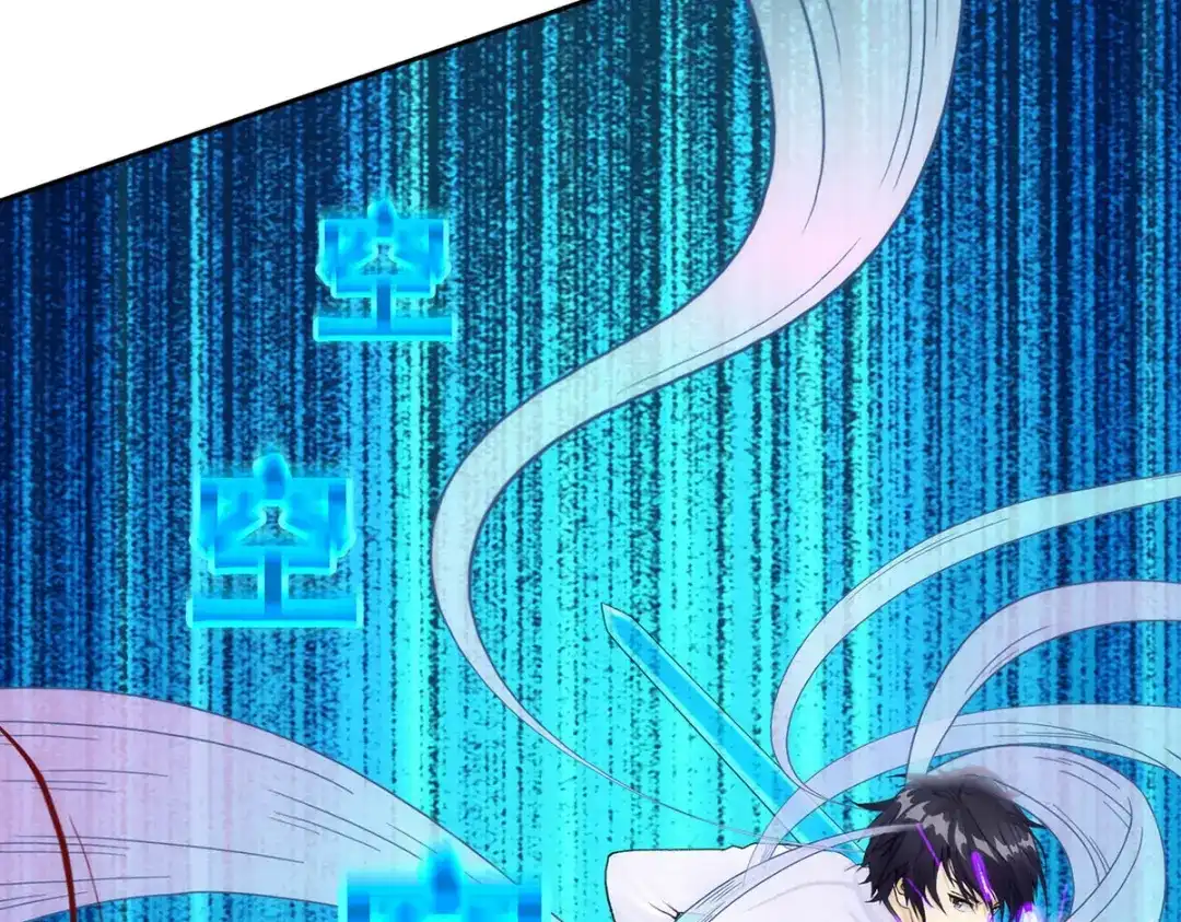 《解离妖圣》第73话 第65页