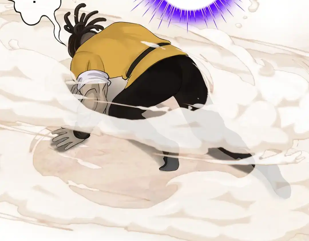 《解离妖圣》第74话 第47页