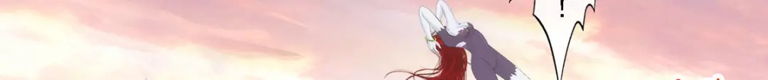 《解离妖圣》第74话 第105页