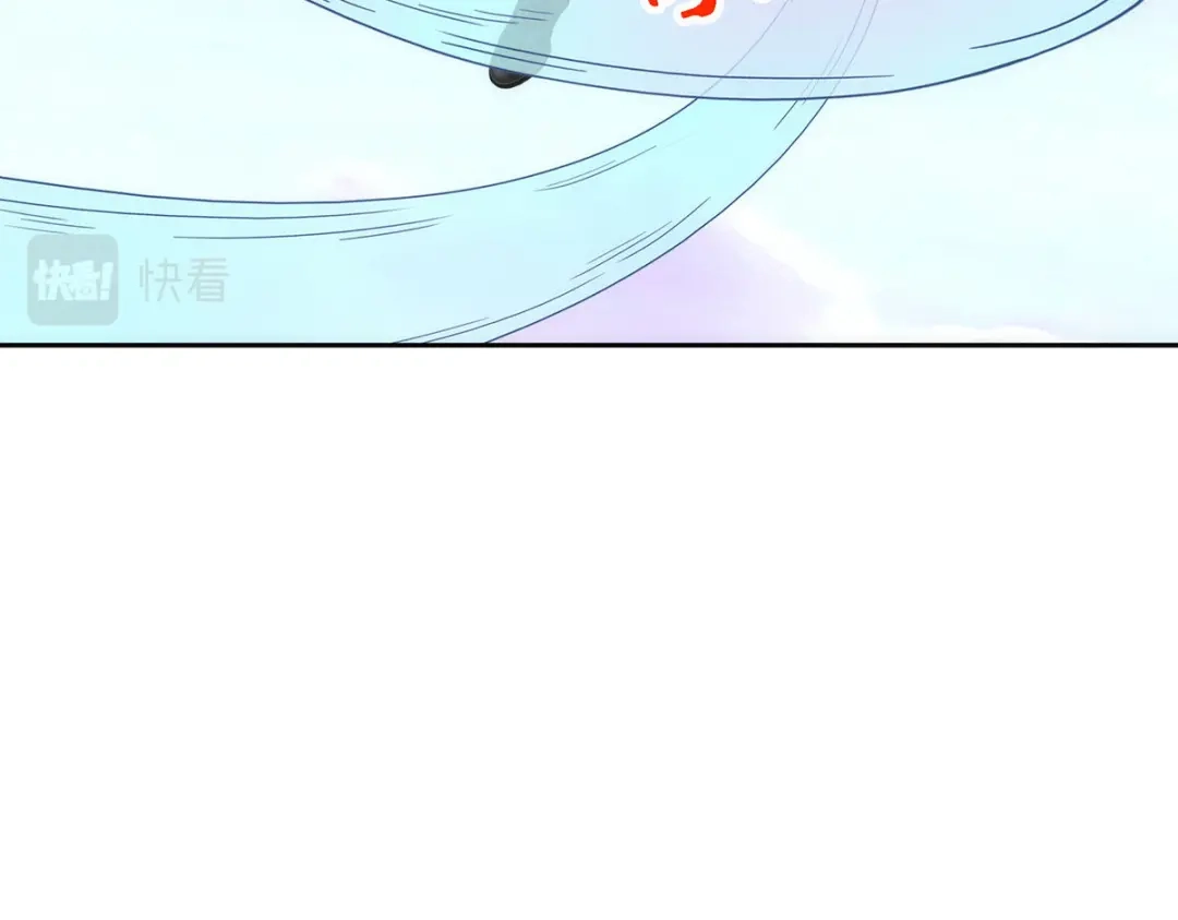 《解离妖圣》第74话 第107页