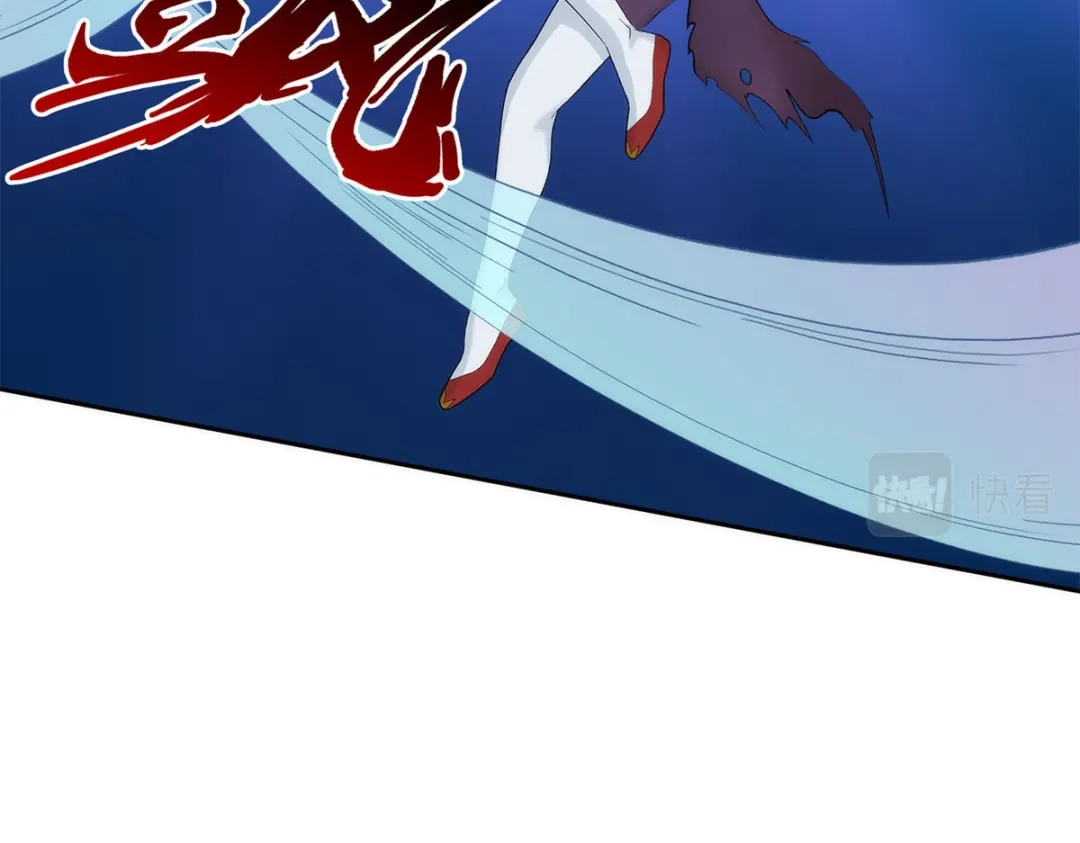 《解离妖圣》第74话 第83页