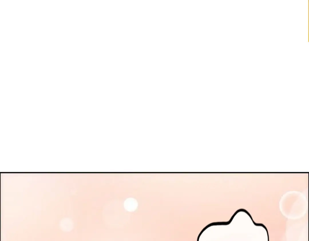 《解离妖圣》第75话 第131页
